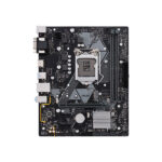 ASUS PRIME H310M-E R2