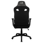 AeroCool COUNT Noir gaming chair face 1