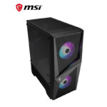 MSI MAG FORGE 100R Photo 2